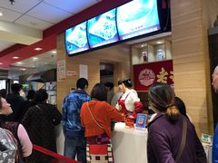 -老通城豆皮大王(吉庆街店)