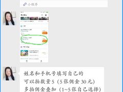 -汤山欢乐水世界