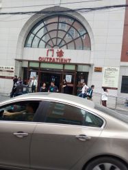 -复旦大学附属妇产科医院(黄浦院区)