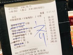 -捞王锅物料理(上海世茂广场店)