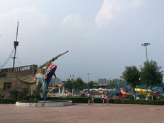 iphone_upload_pic-欢乐水魔方水世界