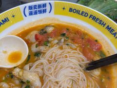 -粉小主·贵州酸汤牛肉粉(南京仙林金鹰店)