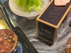 -王家渡火锅(金宝汇店)