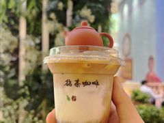 -鹊茶咖啡•新中式(深圳首店)