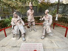 -遵义会议纪念馆