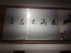 -云南省图书馆