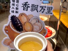 -胤隆汇(萧山店)