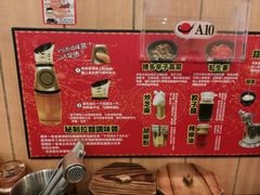 -博多一幸舍(侨福芳草地购物中心店)
