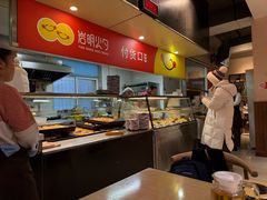 -岩明火勺店(承德路店)