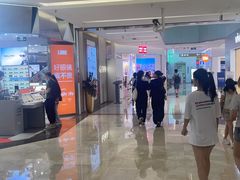 -福田卓悦INTOWN购物中心