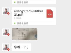 -天鹅到家·保姆月嫂育儿嫂(总店)