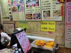 -老西关濑粉(文明路店)