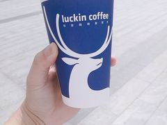 香草拿铁-瑞幸咖啡(卓越城店)