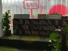 -UCCA Kids 儿童美育