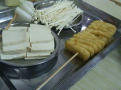 -四川麻辣烫(湘南学院店)