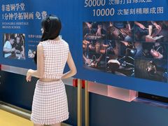 -宝龙城(杭州滨江店)