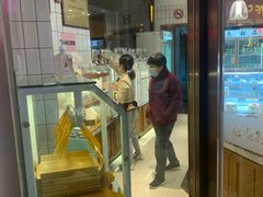-老大昌(淮海中路店)