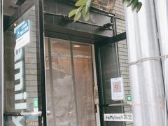 门面-全家便利店(法华寺街店)