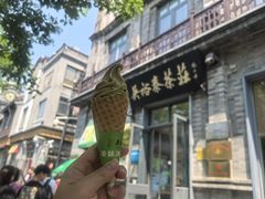 -吴裕泰茶庄(前门大街店)