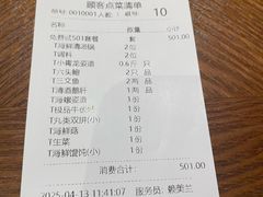 -东海怡品海鲜豆捞(星街坊店)