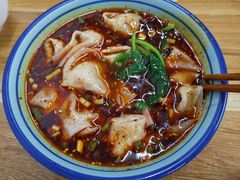 红油抄手-东东面馆(滨江路二段)