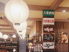 -鸟鹏烧鸟居酒屋(熙龙湾店)
