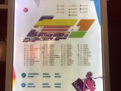 -欧亚达商业广场(红桥店)