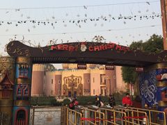 -安徒生童话乐园