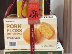 -山姆会员商店(上海浦东店)