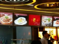 -泰煌鸡·上海白斩鸡·沪菜(平利店)