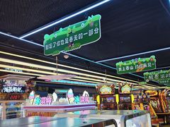 -风云再起游乐汇(北京西单西西友谊店)