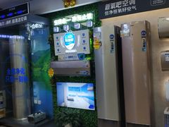 -苏宁易购(Suning Pro南京山西路店)