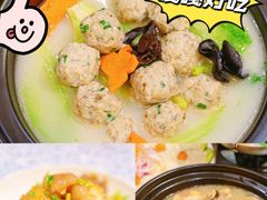 -有腥气私房菜·寻味顺德