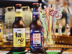 -CIRCLE·酒吧(第一国际店)