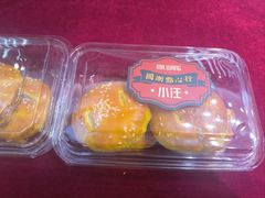 -小汪糕点(万达茂店)
