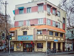 -乔家栅(襄阳南路店)