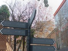 -西安电影制片厂