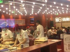 -喜家德虾仁水饺(长泰广场店)
