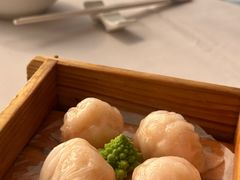 皇冠虾饺皇-粤财皇冠假日酒店·彩华轩中餐厅