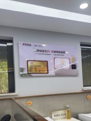 -悟空祛痘·诺奖技术专业店