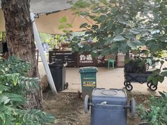 -酷鱼垂钓CLUB(朝阳区博大路店 )