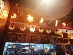 门面-有喜屋·烧鸟·居酒屋(三钢里店)