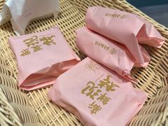-嘉华鲜花饼(束河店)