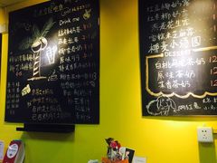 -志龙皇冠吃货椰子铺