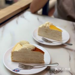 芒果优格千层蛋糕