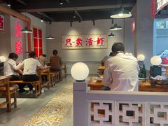 -满盆红龙虾(开发区店)