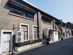 -半岛1919创意园区