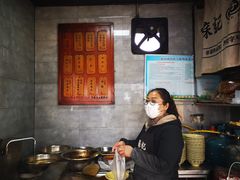 -苏记丸子汤(彭城路店)