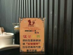-秦云老太婆摊摊面(磁器口店)