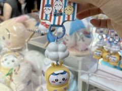 -首开·龙湖成都西宸天街